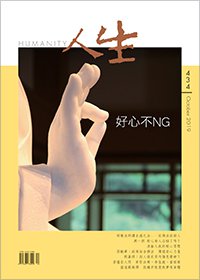 產品圖
