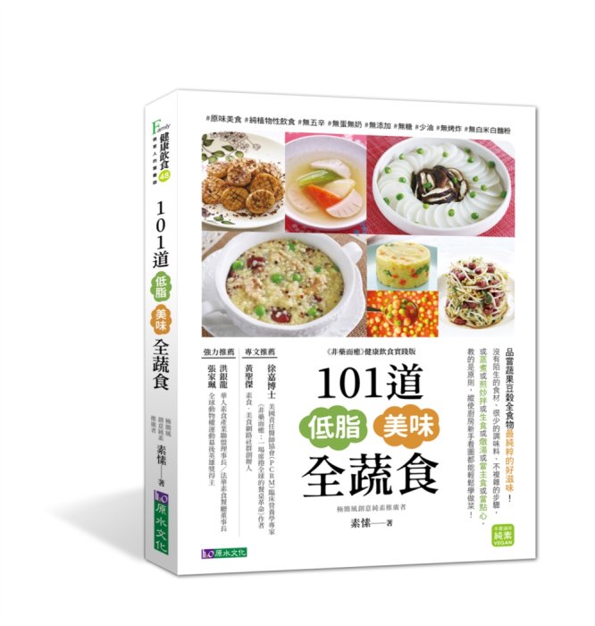 產品圖