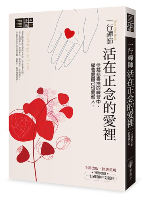 產品圖