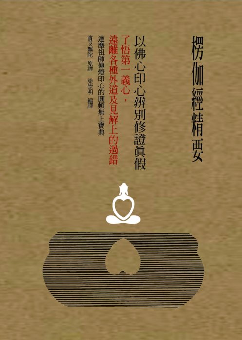 產品圖