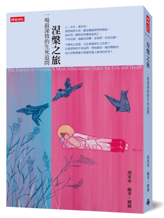 產品圖