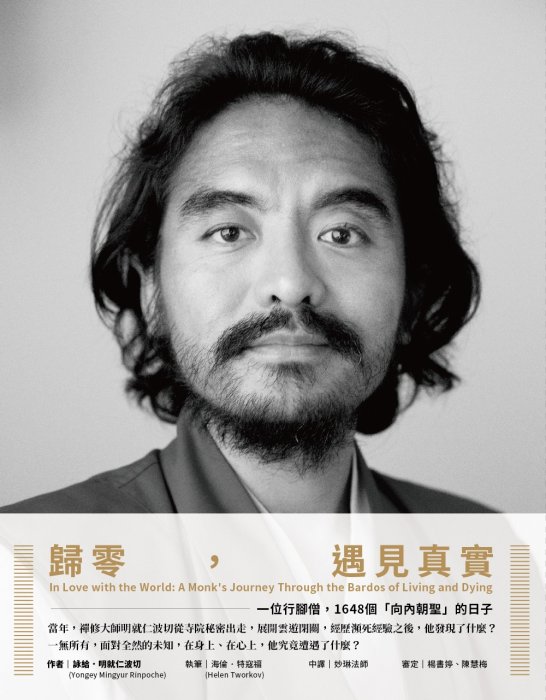 產品圖