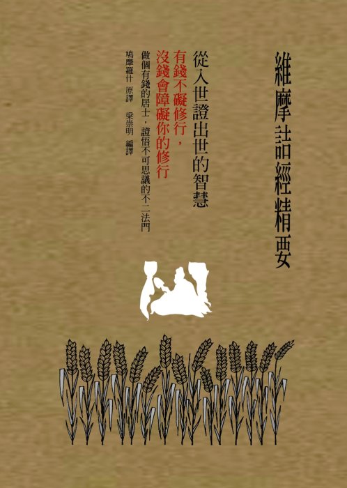 產品圖