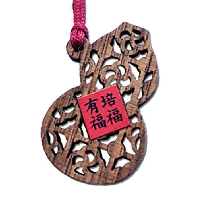胡桃木窗花吊飾｜培福有福