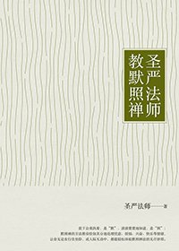 產品圖