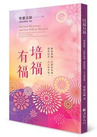 產品圖