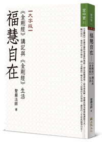產品圖