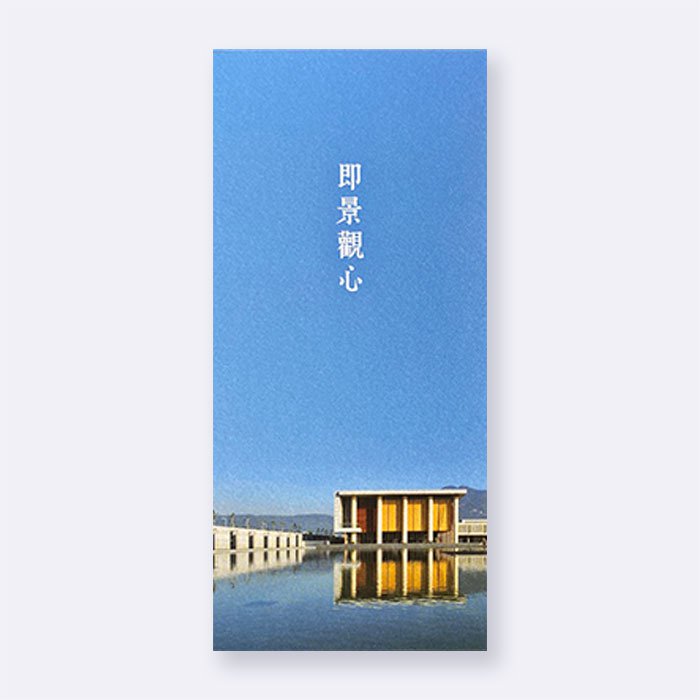 產品圖