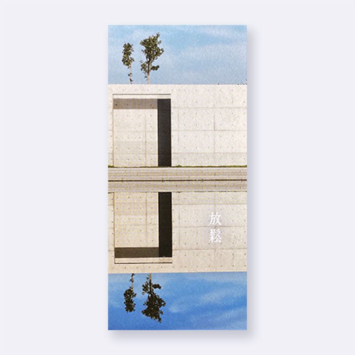 產品圖