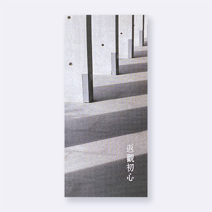 產品圖