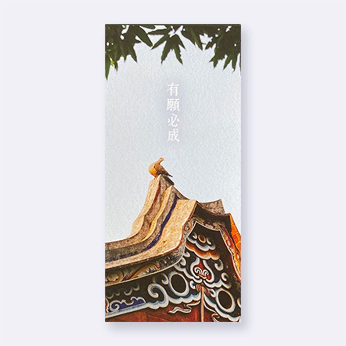產品圖