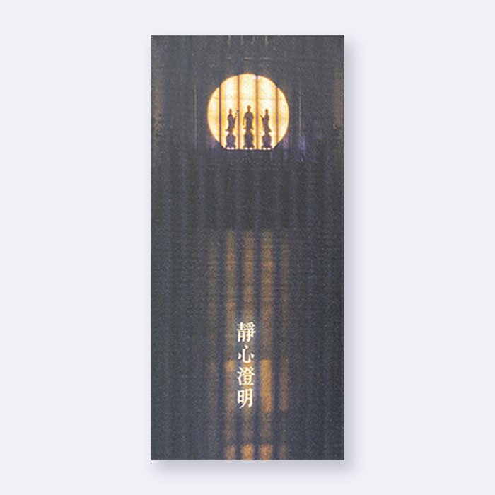 產品圖