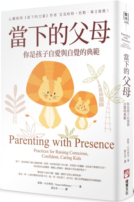 產品圖