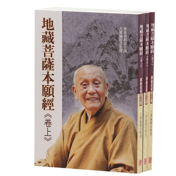產品圖