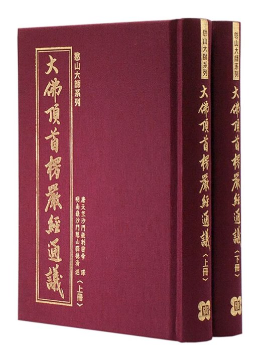 產品圖
