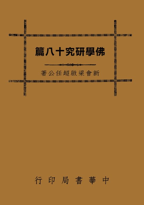 產品圖