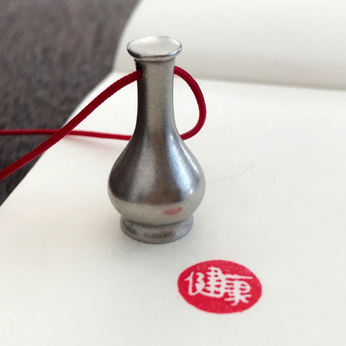 傳家瓶錫印吊飾｜健康