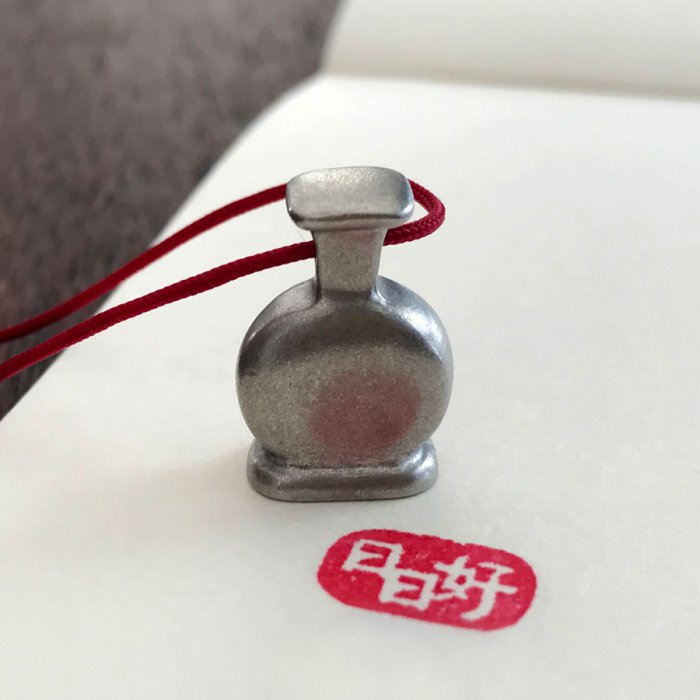 傳家瓶錫印吊飾｜日日好