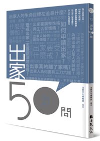 產品圖