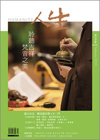 產品圖