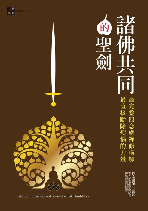 產品圖