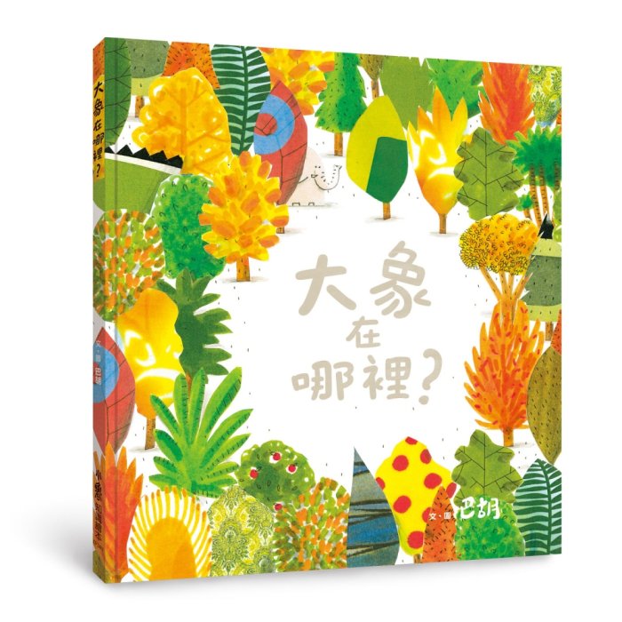產品圖