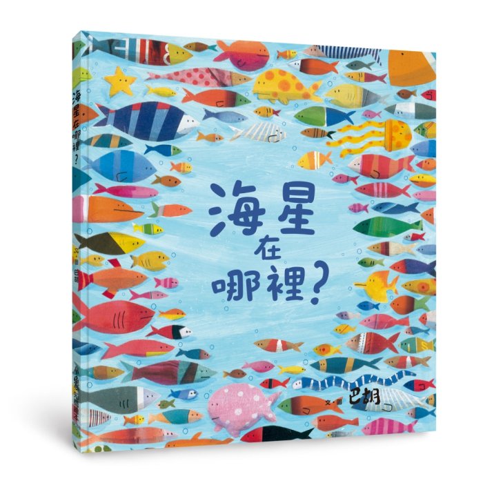 產品圖