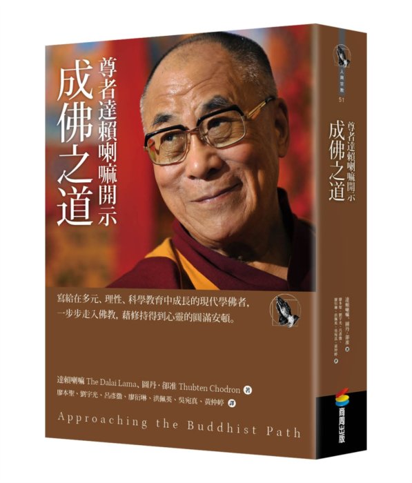 產品圖