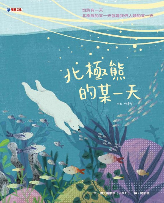 產品圖