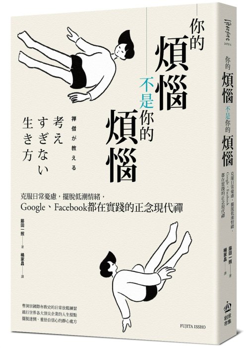 產品圖