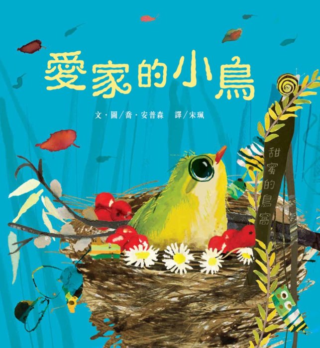 產品圖