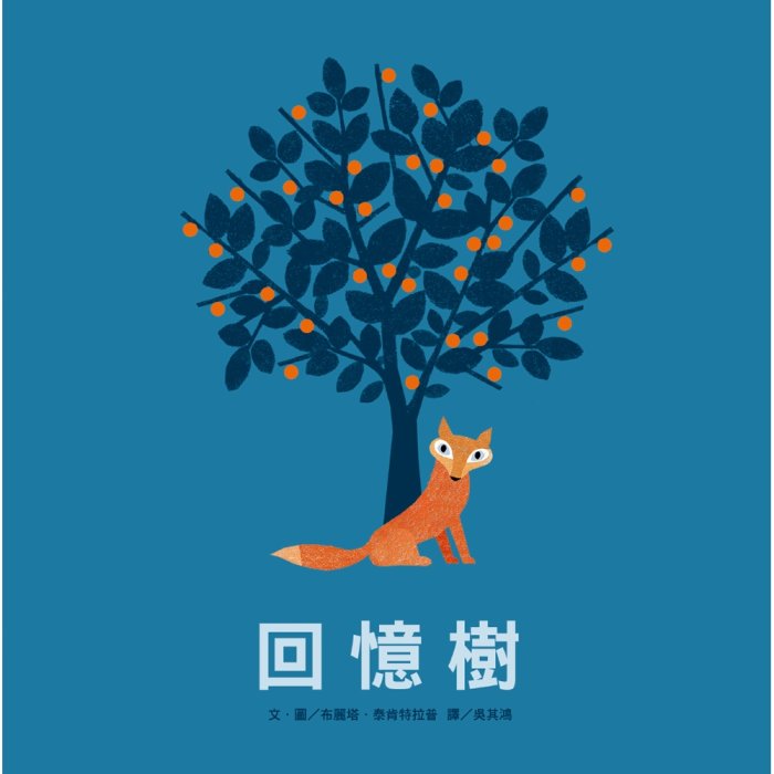 產品圖