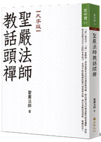 產品圖