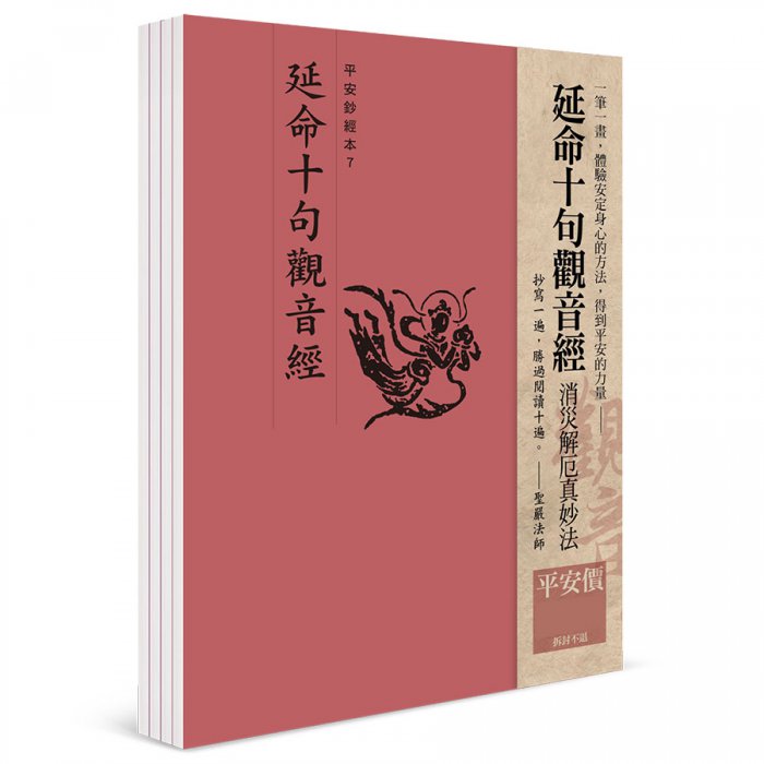 產品圖