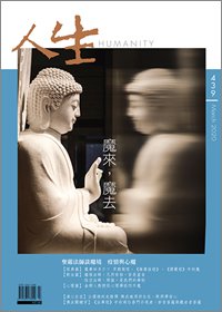 產品圖