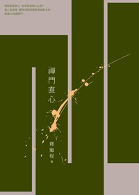 產品圖