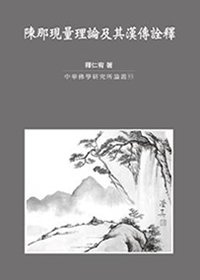 產品圖