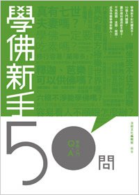 產品圖