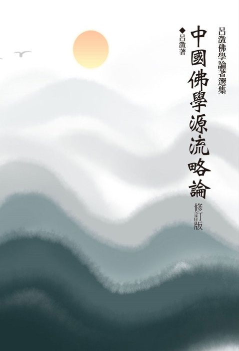 產品圖