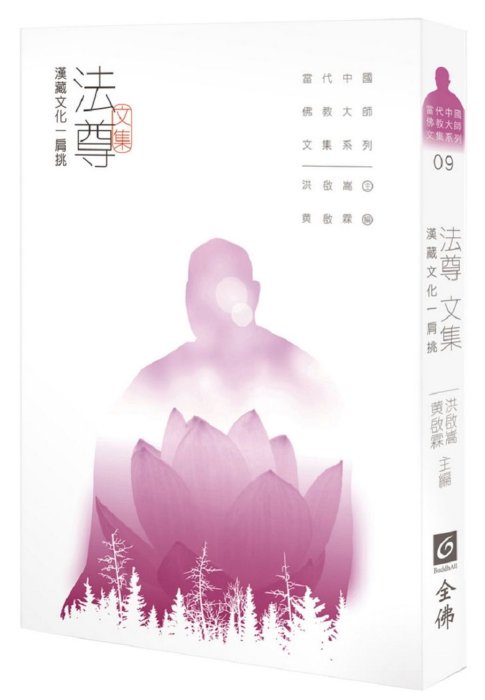 產品圖