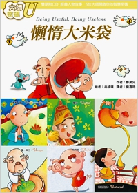 產品圖