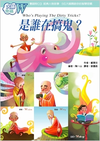 產品圖