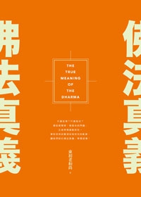 產品圖
