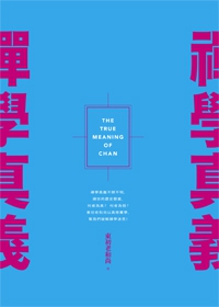 產品圖