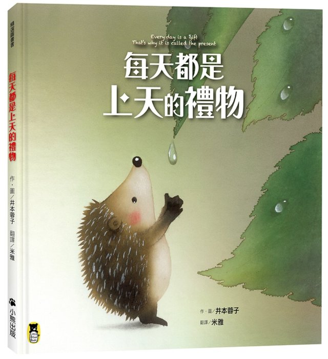 產品圖