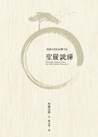 產品圖