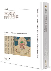 產品圖