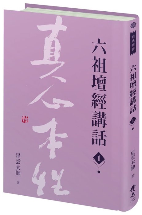 產品圖