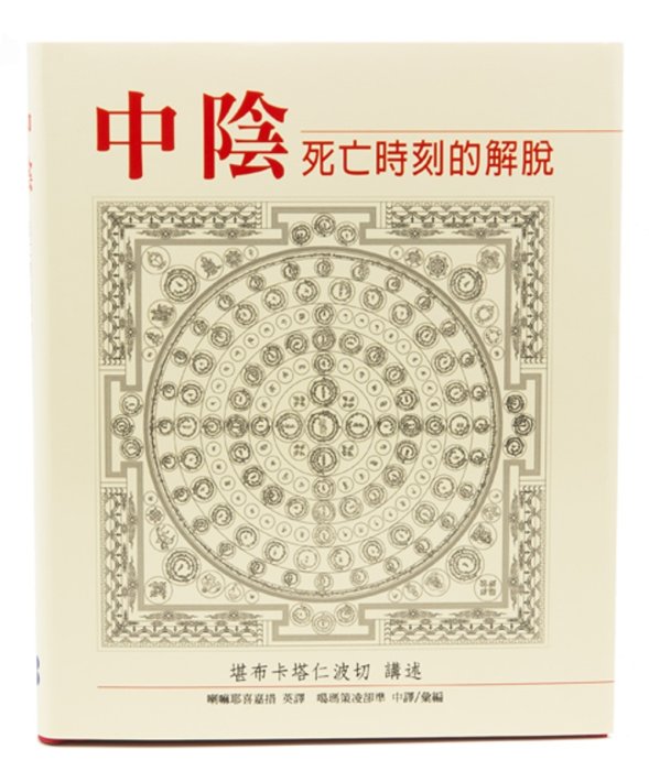 產品圖