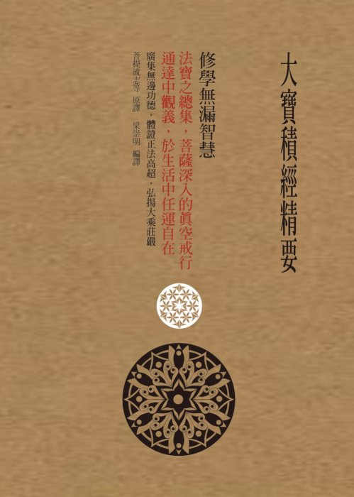 產品圖